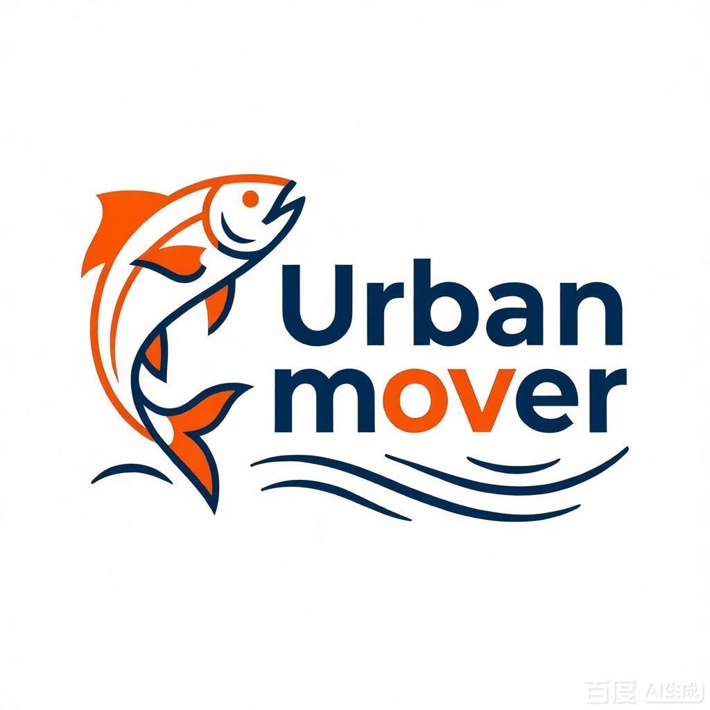Urbanmover